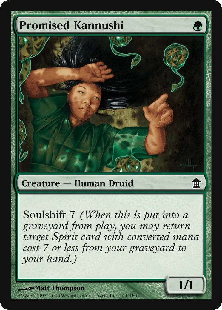 Promised Kannushi