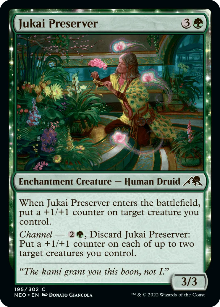 Jukai Preserver