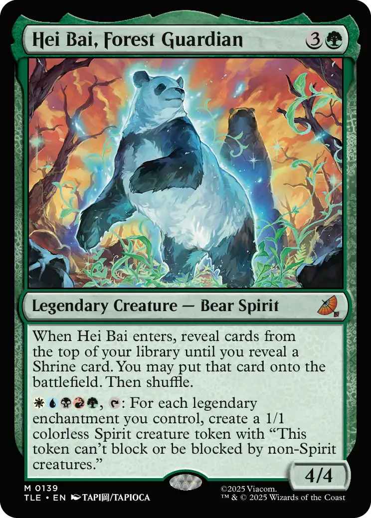 Hei Bai, Forest Guardian