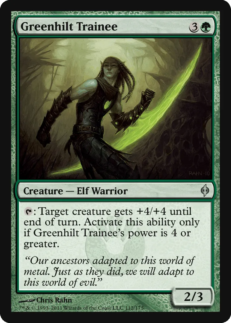 Greenhilt Trainee
