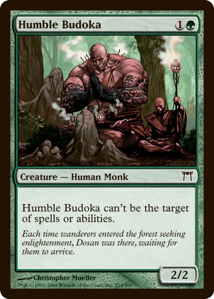 Humble Budoka