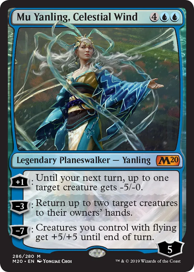 Mu Yanling, Celestial Wind