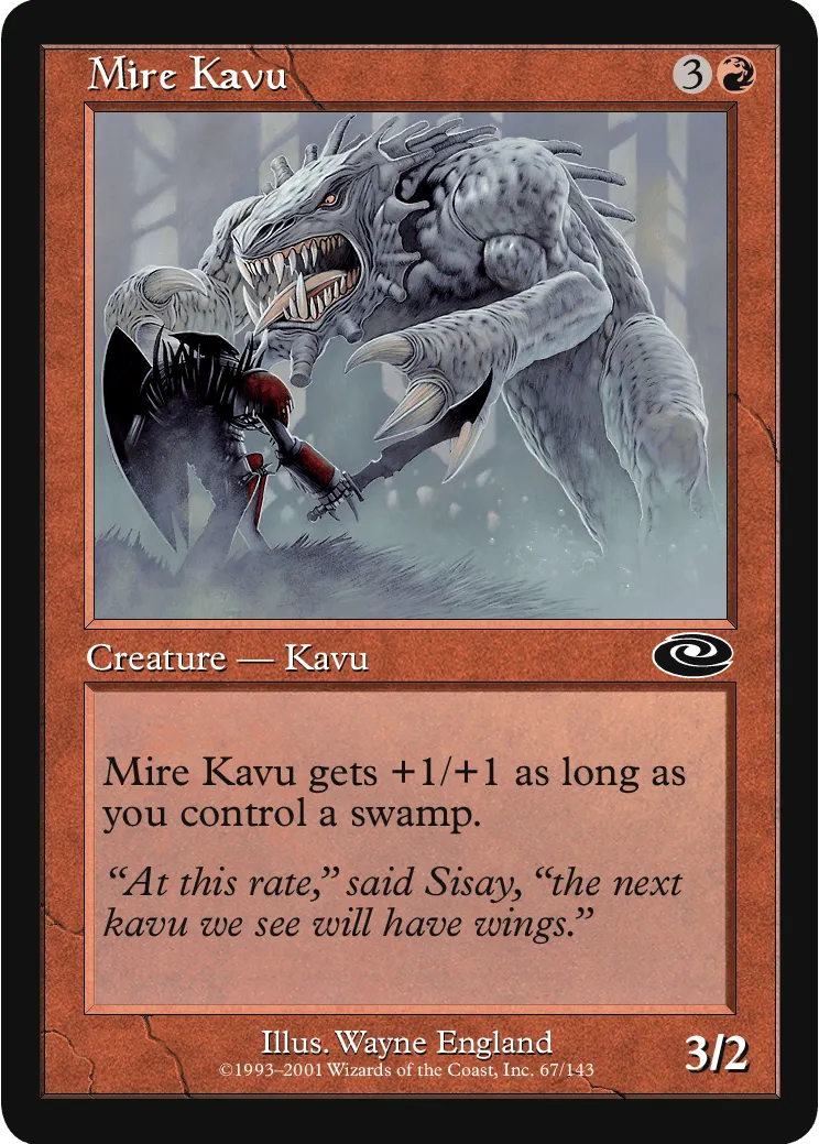Mire Kavu