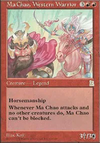 Ma Chao, Western Warrior