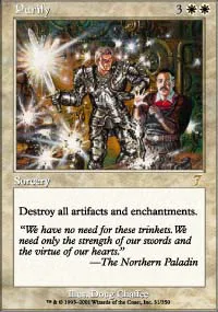 Purify
