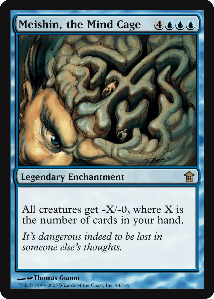 Meishin, the Mind Cage