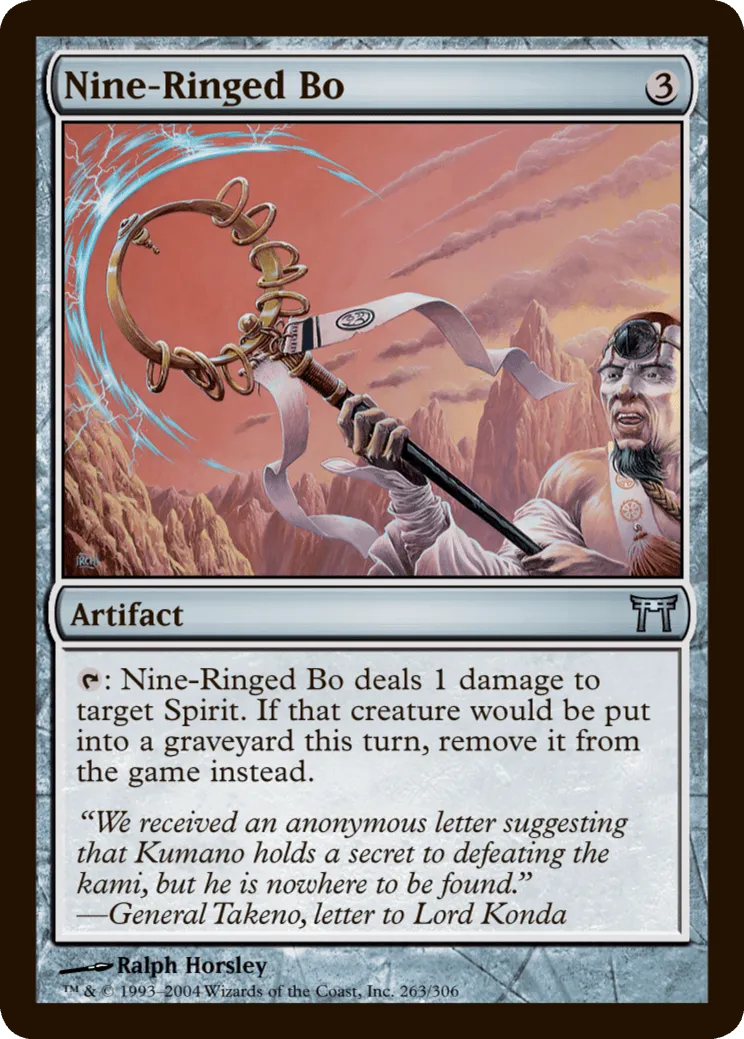 Nine-Ringed Bo