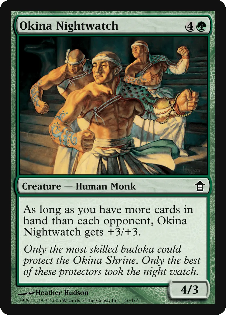 Okina Nightwatch