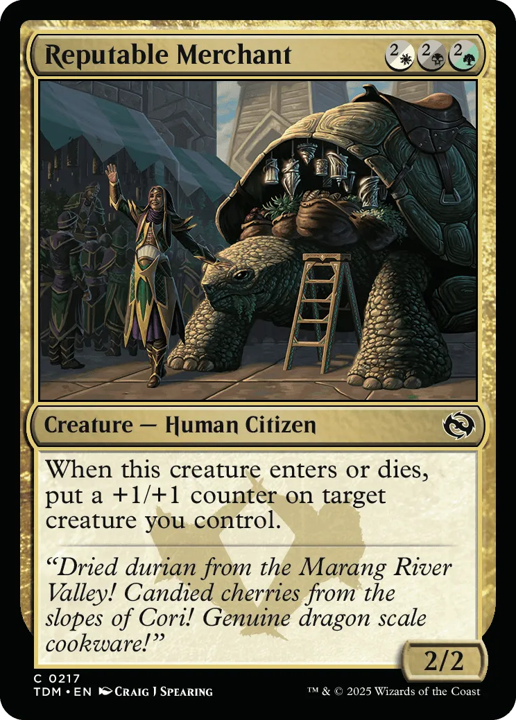 Reputable Merchant
