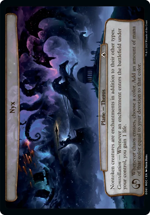 Nyx