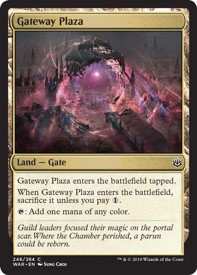 Gateway Plaza