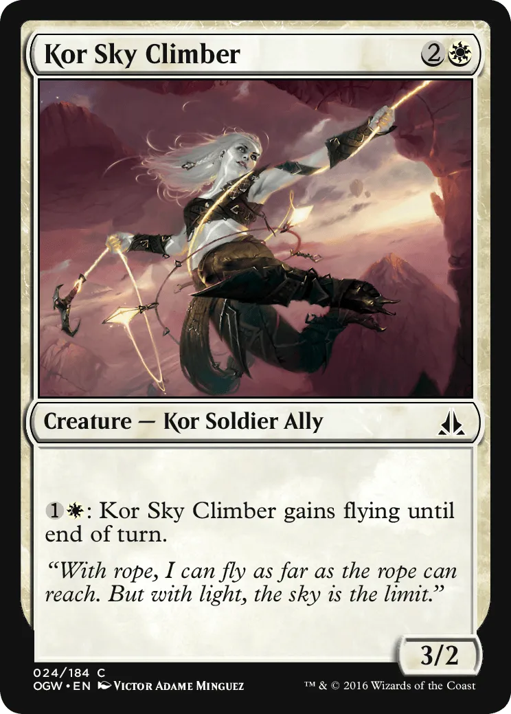 Kor Sky Climber