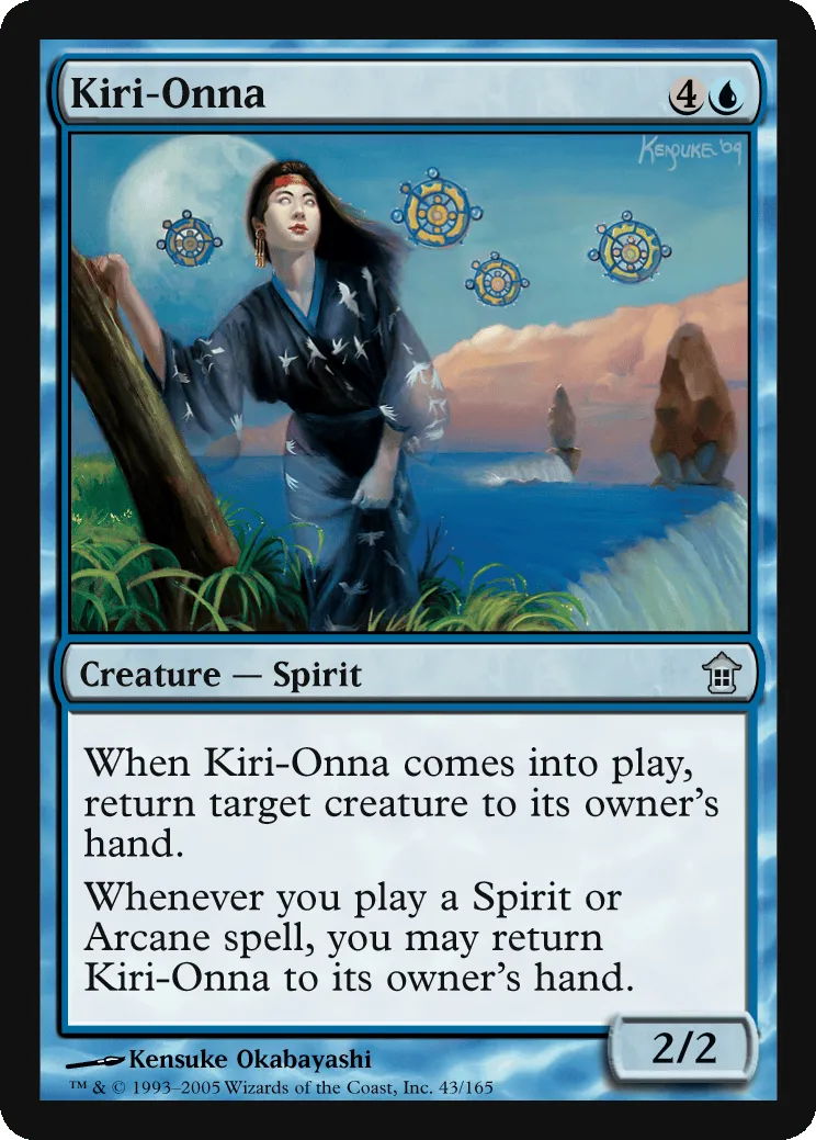 Kiri-Onna
