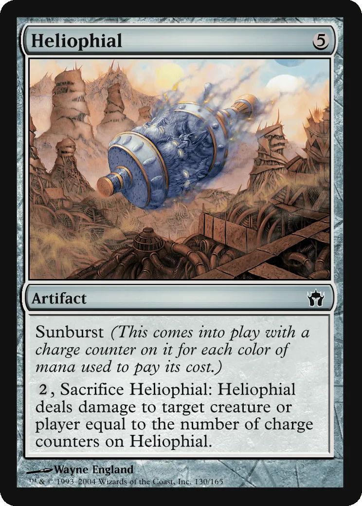 Heliophial