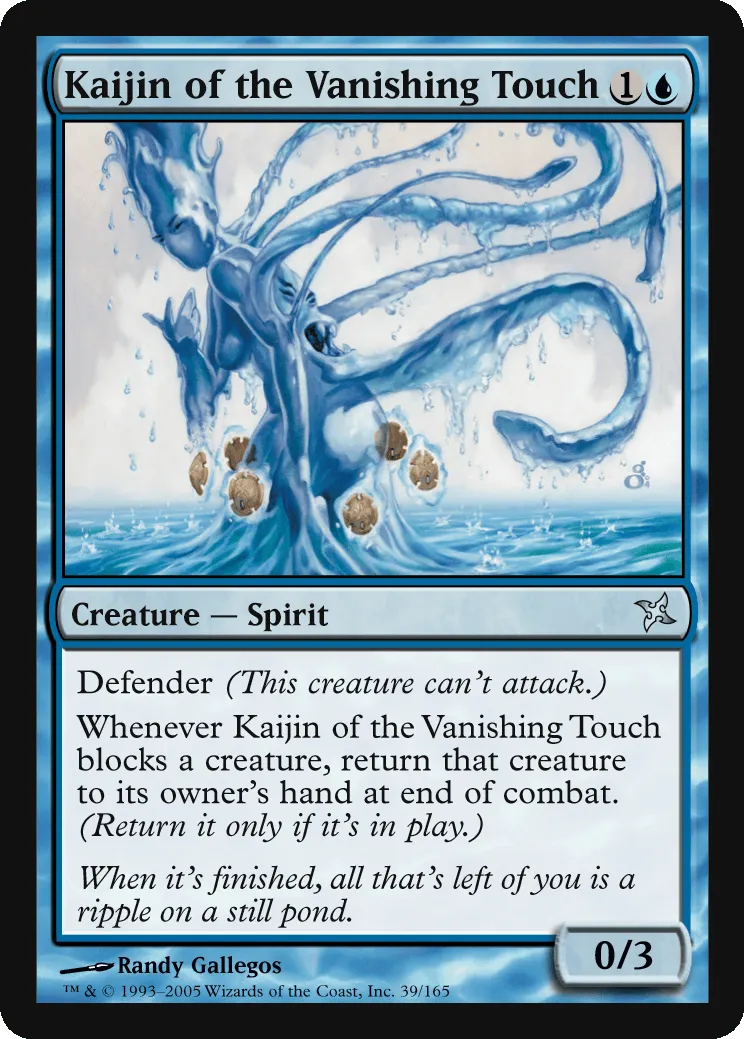 Kaijin of the Vanishing Touch